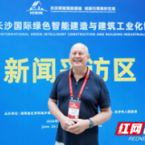 打卡2026筑博会 | 两堂大师课：AI时代，建筑行业正被重新定义