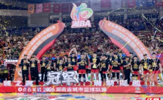 组图丨87比80胜长沙队，株洲队夺得首届湘BA冠军