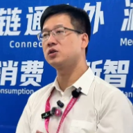 访谈丨邓洪伟：“三同”认证能让国内消费者更好享受国际高标准产品