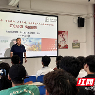 全国劳模庞刚为湖南化工职业技术大学九江石化订单班授课