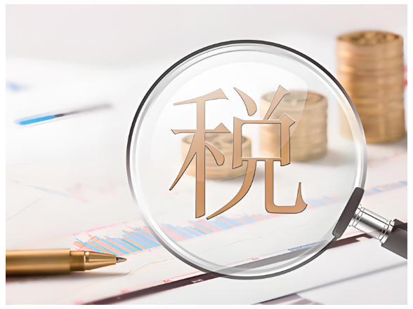 国家税务总局发布公告 明确个人所得税有关征管事项（附解读）}