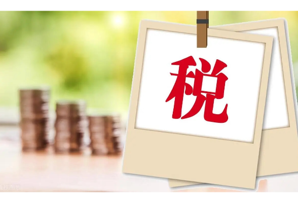 分清“人员人工”与“其他” 加计比例有说法}