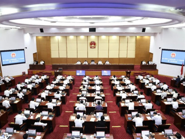 湖南省十四届人大常委会举行第二十三次会议 毛伟明作有关人事议案的说明
