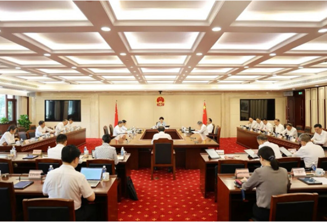 省十四届人大常委会举行第七十五次主任会议