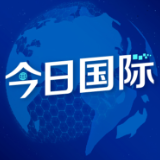 美媒：美伊同意停止互袭 30日在多哈继续谈判