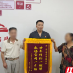 荒了20年的耕地终于要复种了!隆回金石桥法庭把调解现场搬到了田间地头