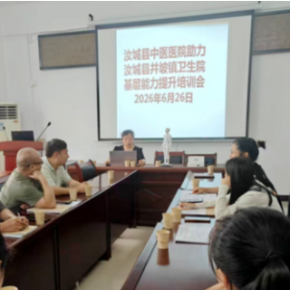 精准送教下沉基层 汝城筑牢乡村急救安全防线