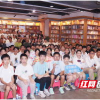 株洲市“少年讲坛”第六期开讲 对话古今飞天梦