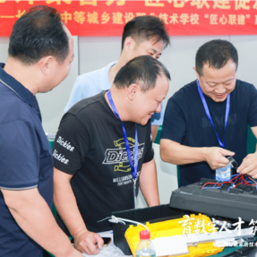 传统产业插上“智能翅膀”：长沙这群人用一本证书打开新出路