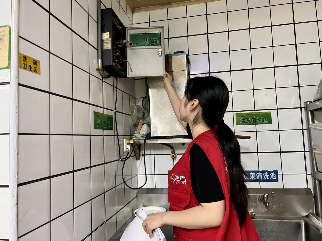 微信图片_20260625144623_149_62.jpg