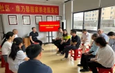 一周芙蓉荟｜暑风有信，心安处即是吾乡