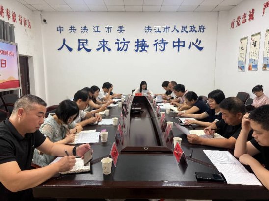 微信图片_20260626161333_1413_416