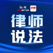 恋爱期间转账1万，分手后能要回吗？律师：关键看赠与性质