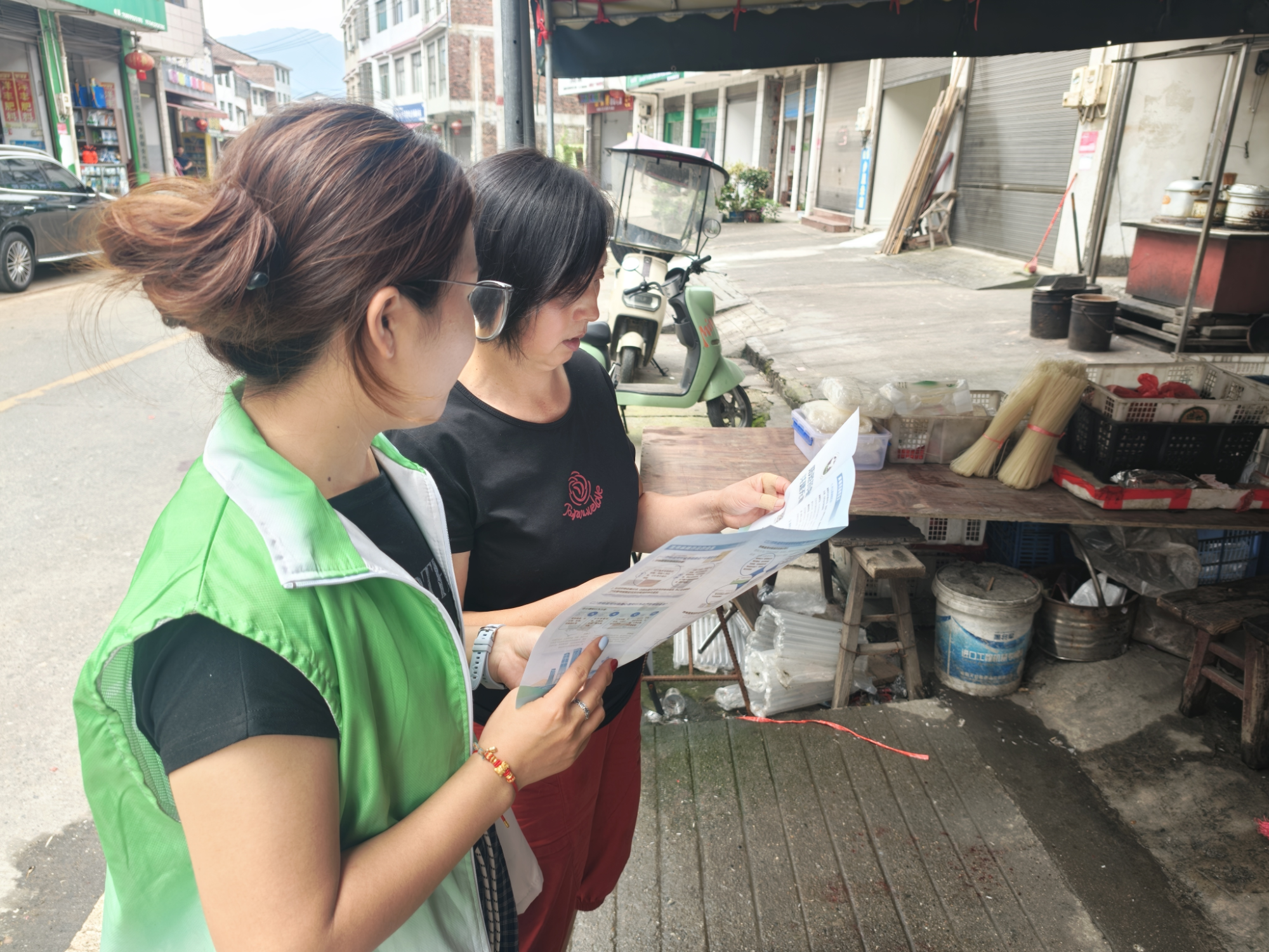 【洗马乡】防范药物滥用，共建无毒乡镇