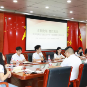 攸县选调生与武大研究生共绘“青春田野图”