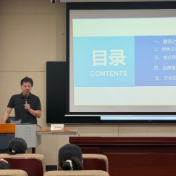 解锁醴陵千年文化密码，“乐之课堂”第十讲精彩开讲