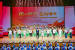 同心拒邪 爱满潇湘 湖南省2026年反邪教集中宣传教育暨“防范邪教宣传周”活动在邵阳启动