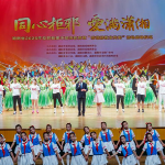 同心拒邪 爱满潇湘 湖南省2026年反邪教集中宣传教育暨“防范邪教宣传周”活动在邵阳启动