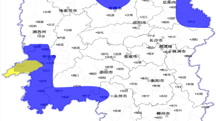 山洪灾害预警来了！新晃、芷江黄色预警，怀化、长沙等8个市州请注意