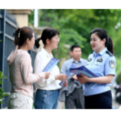 “相信规则”是反招生诈骗第一道防线