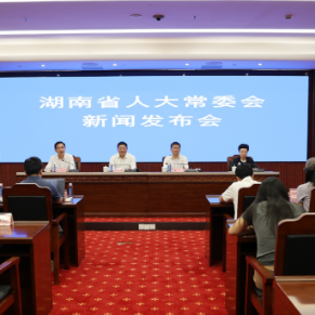 湖南立法护航烟花爆竹安全生产 从7个方面筑牢制度屏障