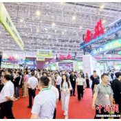 第二十二届粮洽会在厦门举办 共建粮食大市场