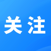 警惕！这些身体异常表现可能是癫痫发作