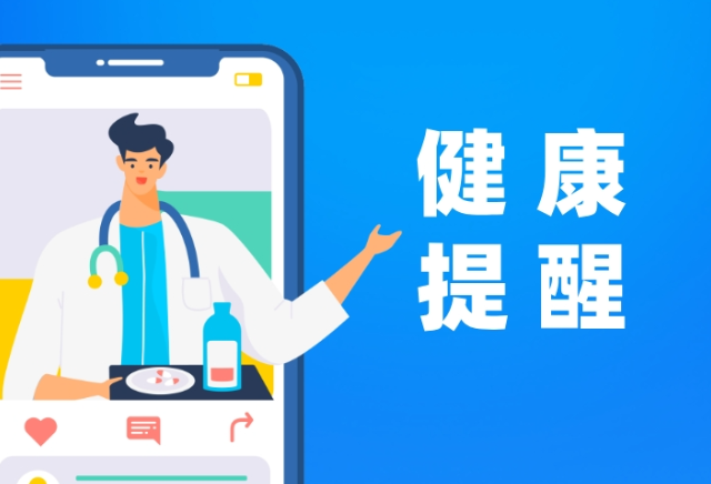 如何不被“配料表焦虑”裹挟？专家：食品安全与配料表长短无关