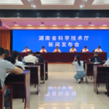 株洲：以双创赛事助推北斗时空信息产业发展