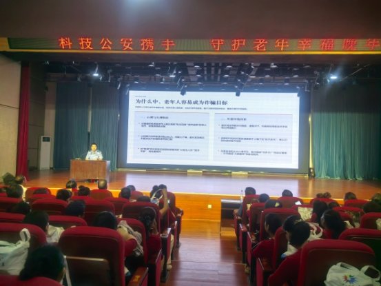 微信图片_20260626143958_2017_4_副本