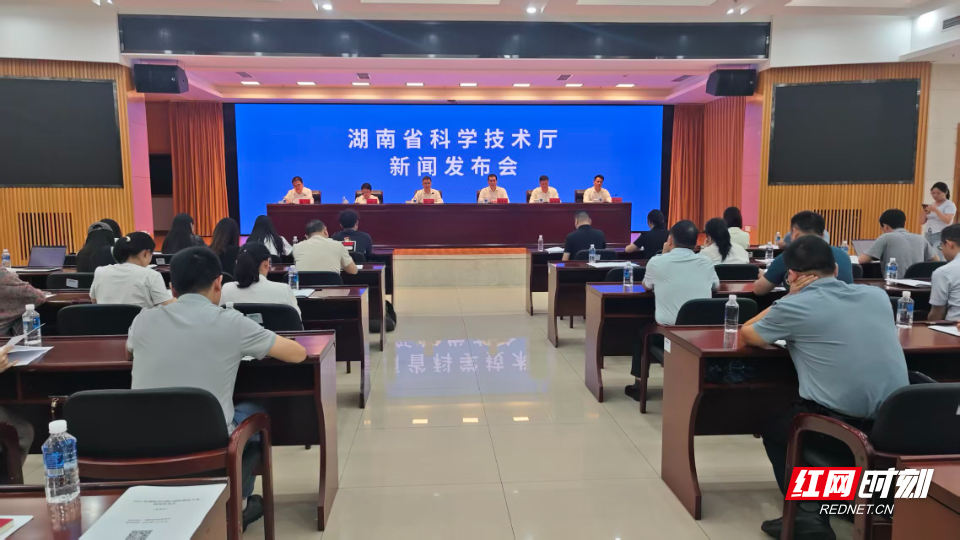 北斗时空信息专业赛再度落户株洲