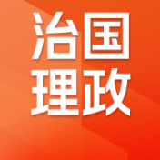中共中央政治局召开会议 习近平主持会议