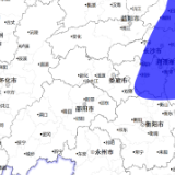 衡阳、岳阳、娄底、长沙、湘潭、株洲、怀化等地山洪灾害蓝色预警,请注意防范
