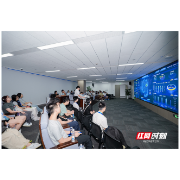 60余名高考生走进能源一线、对话名校名师