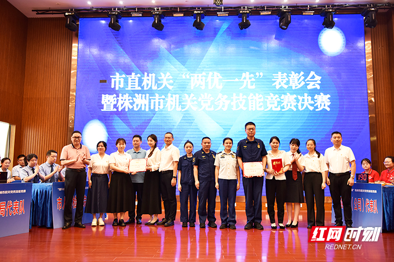 微信图片_20260630164209_256_570.jpg 微信图片_20260630164209_256_570.jpg