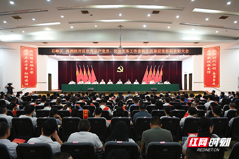 微信图片_20260630164918_892_481.jpg 微信图片_20260630164918_892_481.jpg