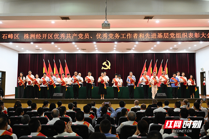 微信图片_20260630164919_893_481.jpg 微信图片_20260630164919_893_481.jpg
