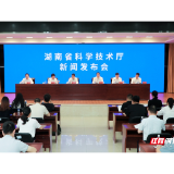 中国创新创业大赛现代石化专业赛再次落户岳阳