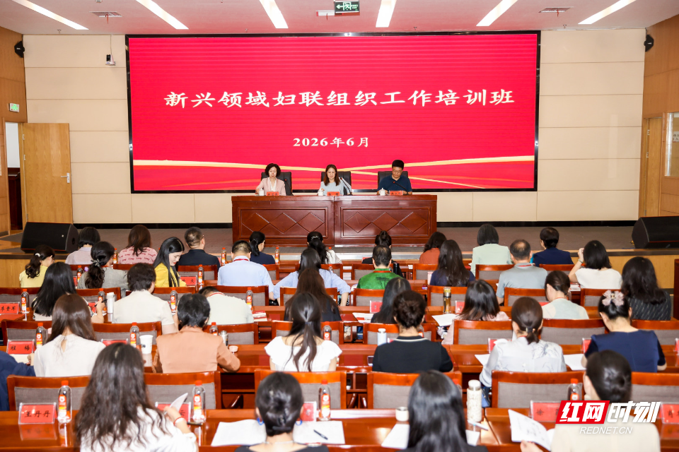 微信图片_20260630162813_24_2335.jpg 微信图片_20260630162813_24_2335.jpg