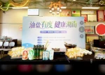 湘菜大师课公开课 | 首期开讲！东安子鸡如何“减盐不减鲜，减油不减香”