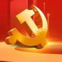湖南共有党员430.8万名 党的基层组织21.0万个