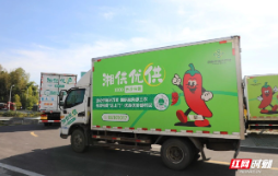 一年了,流动供销跑出了什么