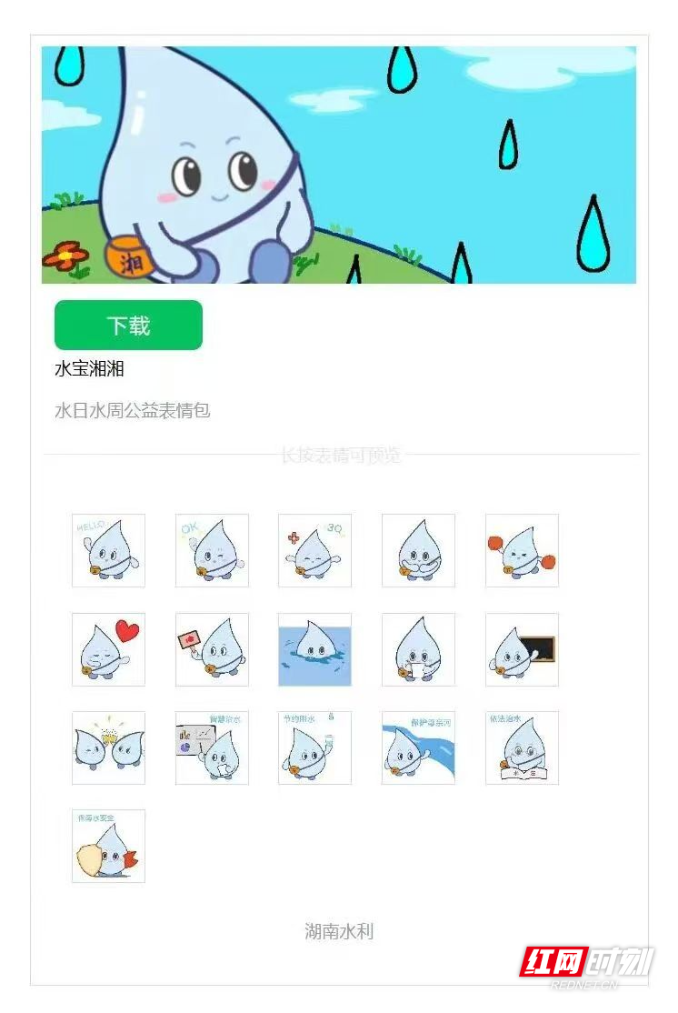 微信图片_20260630174347.jpg