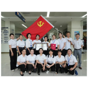 株洲市人民医院第十二党支部获“湖南省先进基层党组织”称号