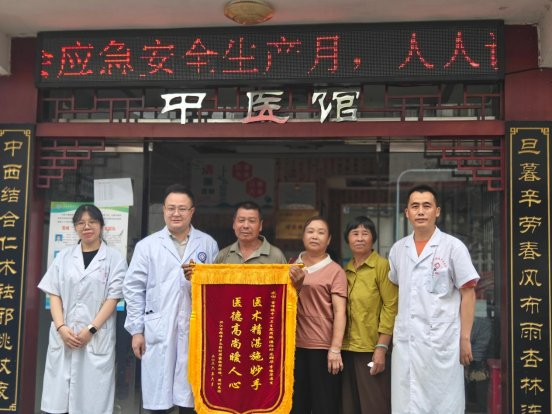 上门救治九旬脑梗患者 基层医疗彰显暖心担当