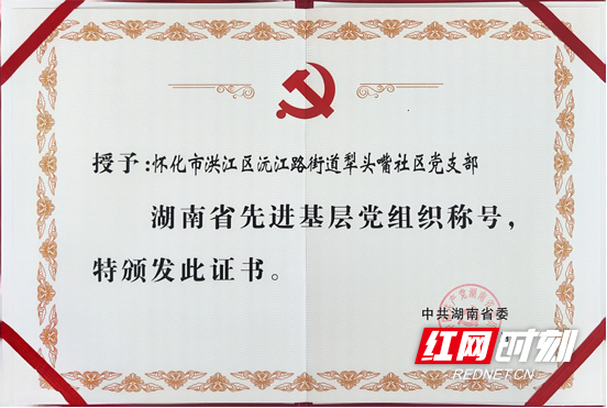 43a4e909-0932-455f-bb43-9a710199e174.png 43a4e909-0932-455f-bb43-9a710199e174.png