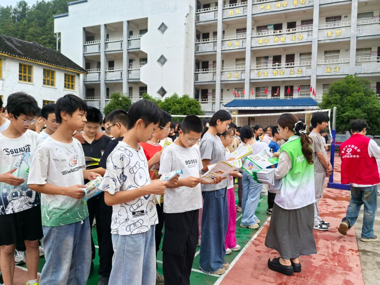 【洗马乡】开展法治监护进校园 筑牢青少年安全防护墙