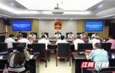 邵阳市人大常委会党组、机关党组理论学习中心组（扩大）举行2026年第六次集体学习
