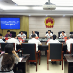 邵阳市人大常委会党组、机关党组理论学习中心组（扩大）举行2026年第六次集体学习