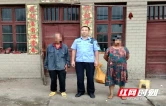 暖心守护不缺位！邵阳县公安快速寻回走失老人